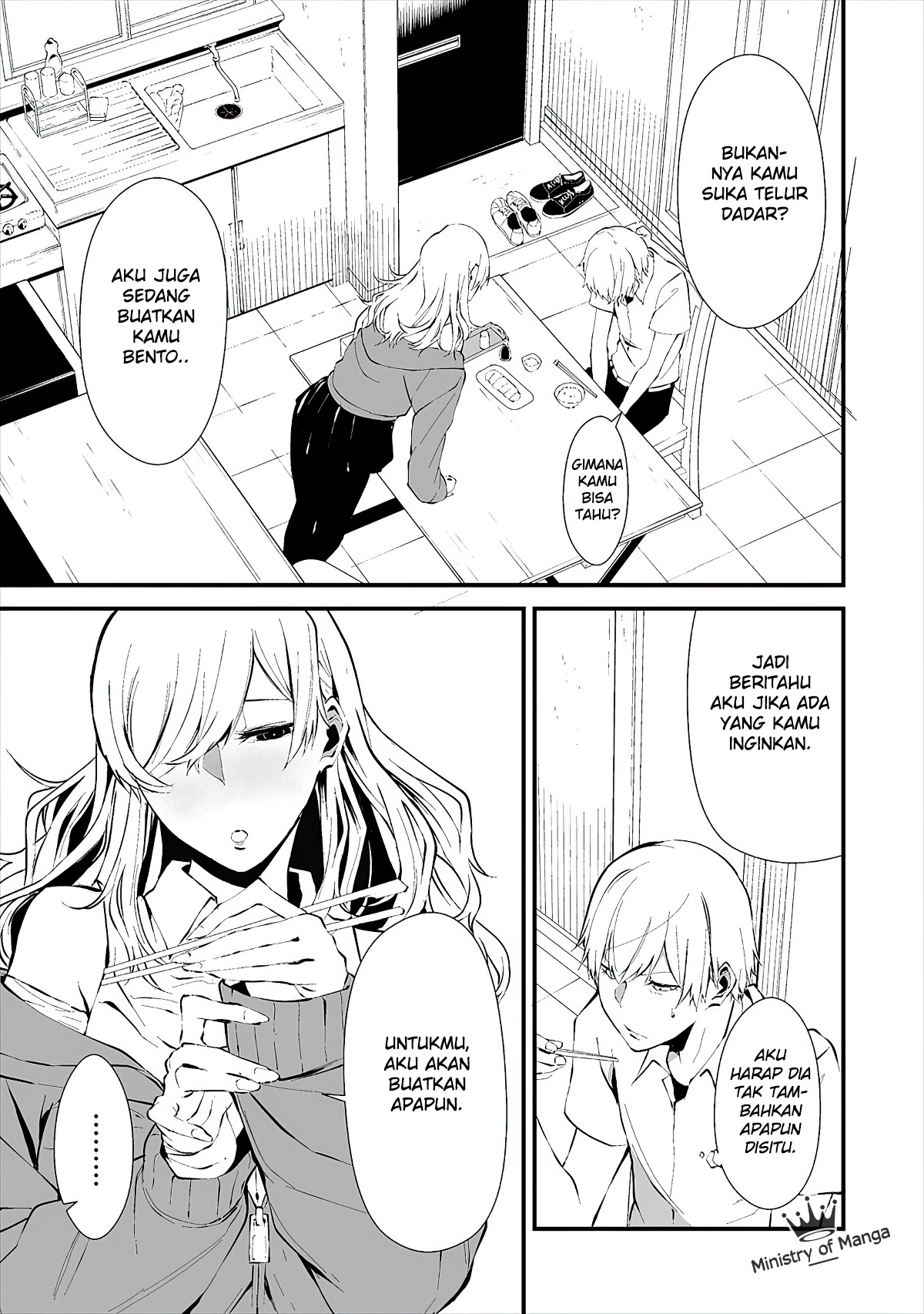 Hachigatsu Kokonoka Boku wa Kimi ni Kuwareru. Chapter 2 - halaman 10