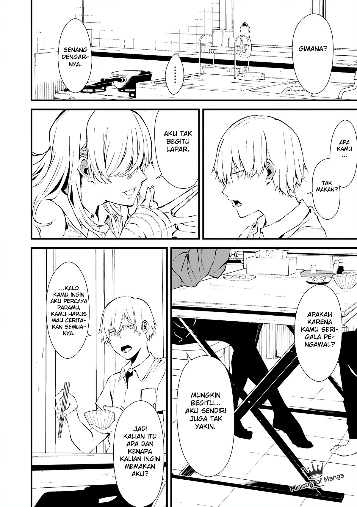 Hachigatsu Kokonoka Boku wa Kimi ni Kuwareru. Chapter 2 - halaman 11