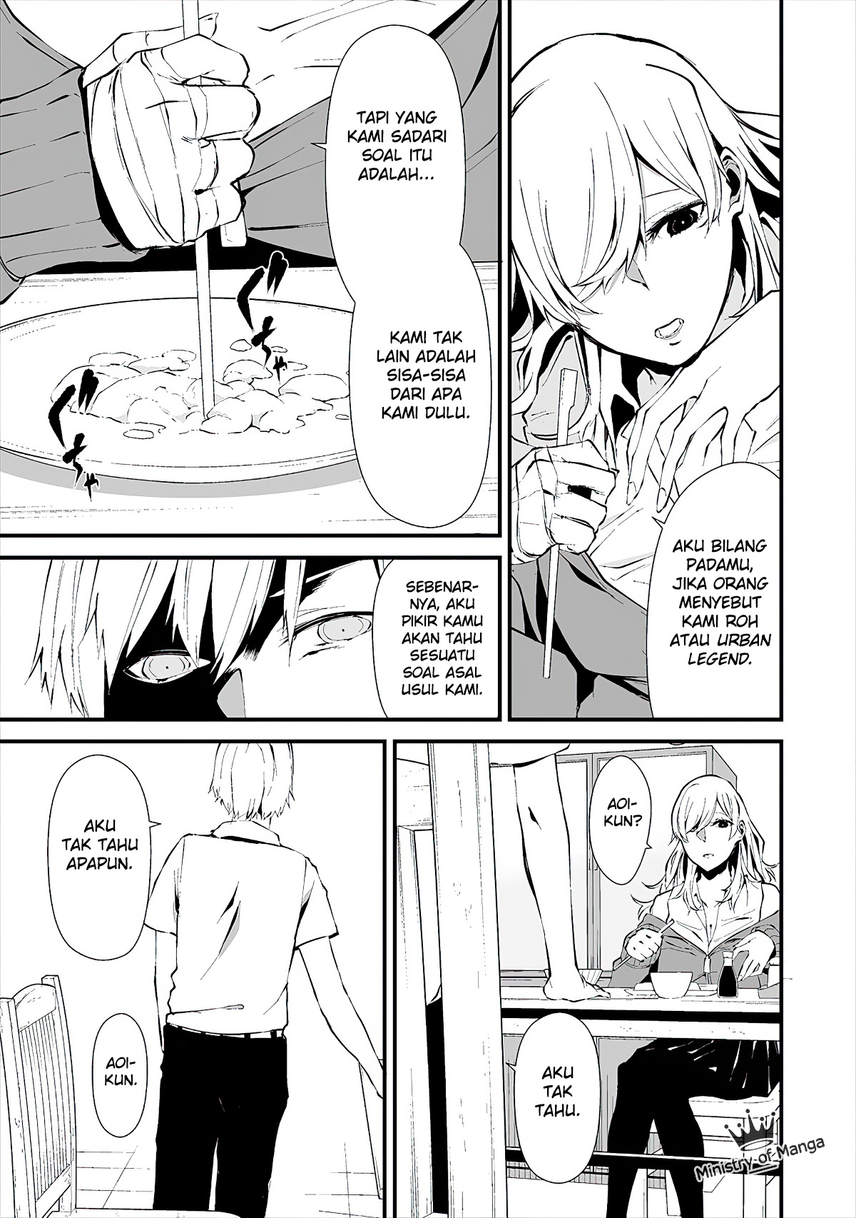 Hachigatsu Kokonoka Boku wa Kimi ni Kuwareru. Chapter 2 - halaman 12