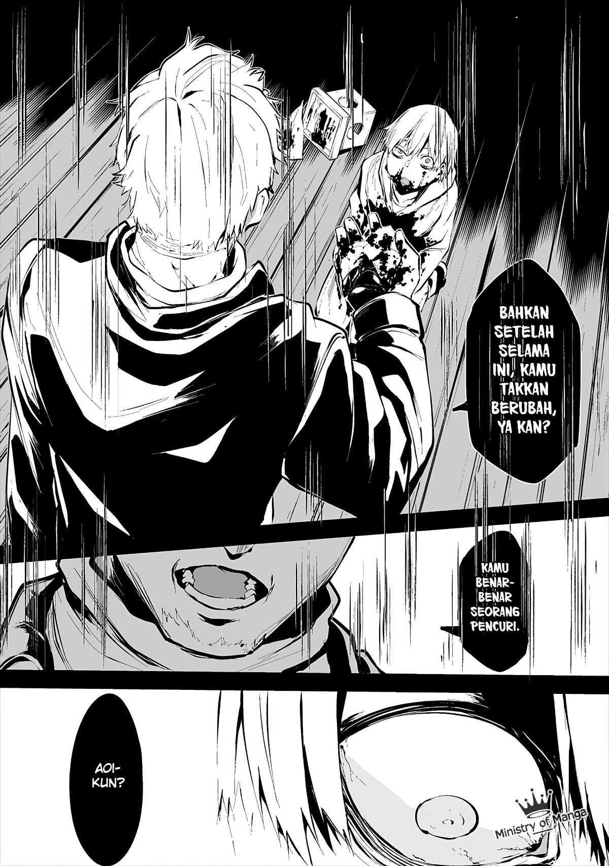 Hachigatsu Kokonoka Boku wa Kimi ni Kuwareru. Chapter 2 - halaman 14
