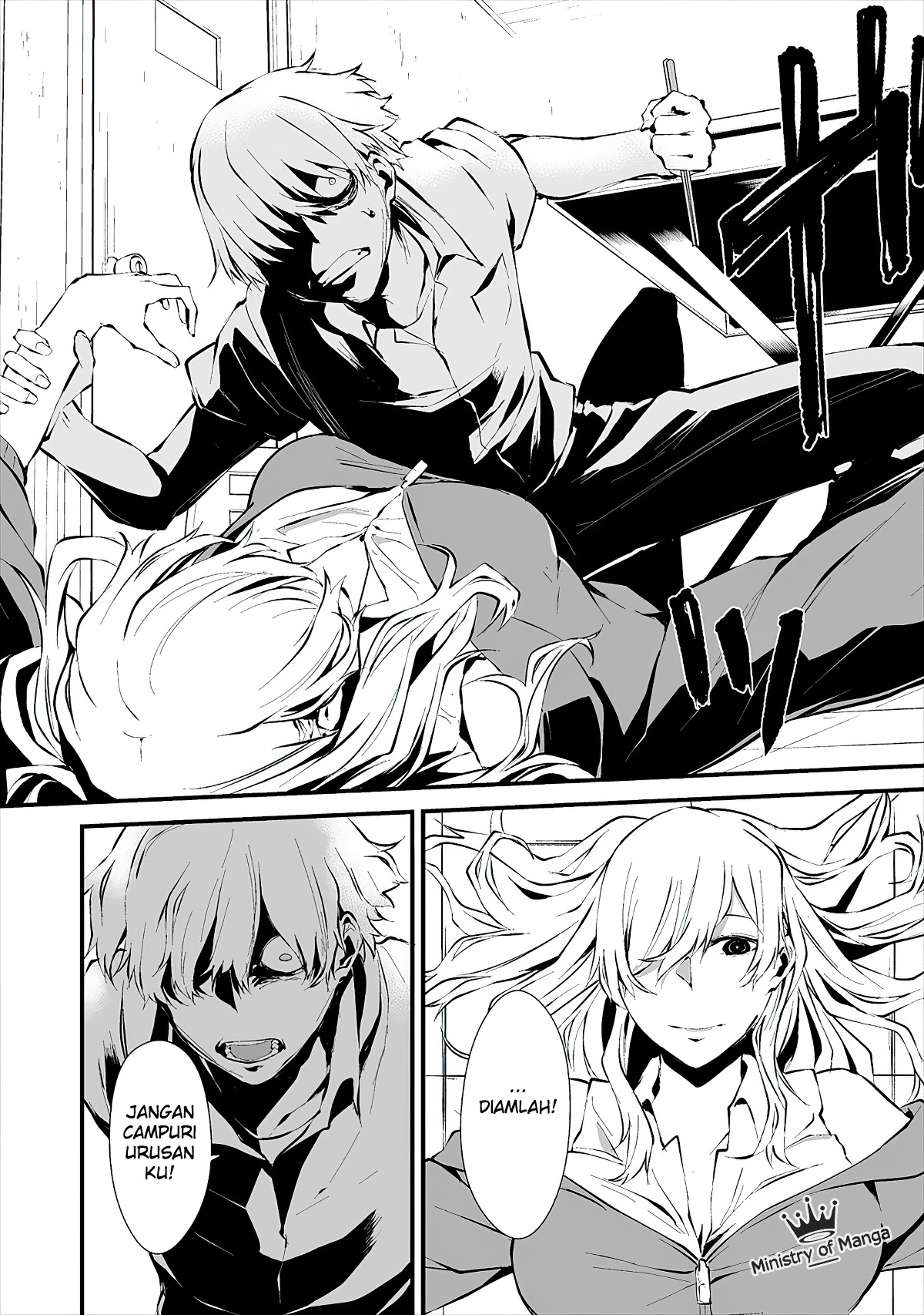 Hachigatsu Kokonoka Boku wa Kimi ni Kuwareru. Chapter 2 - halaman 15