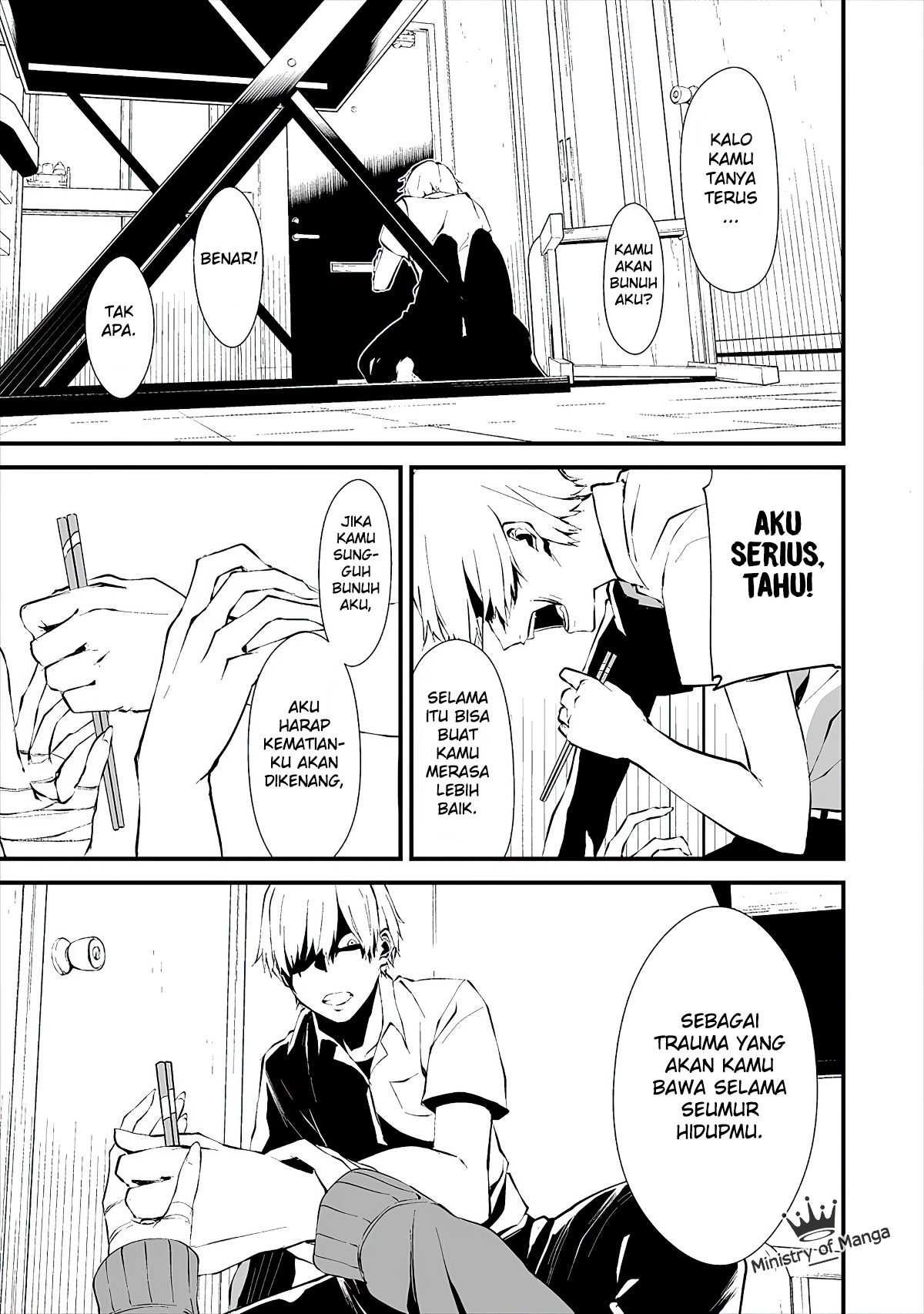 Hachigatsu Kokonoka Boku wa Kimi ni Kuwareru. Chapter 2 - halaman 16