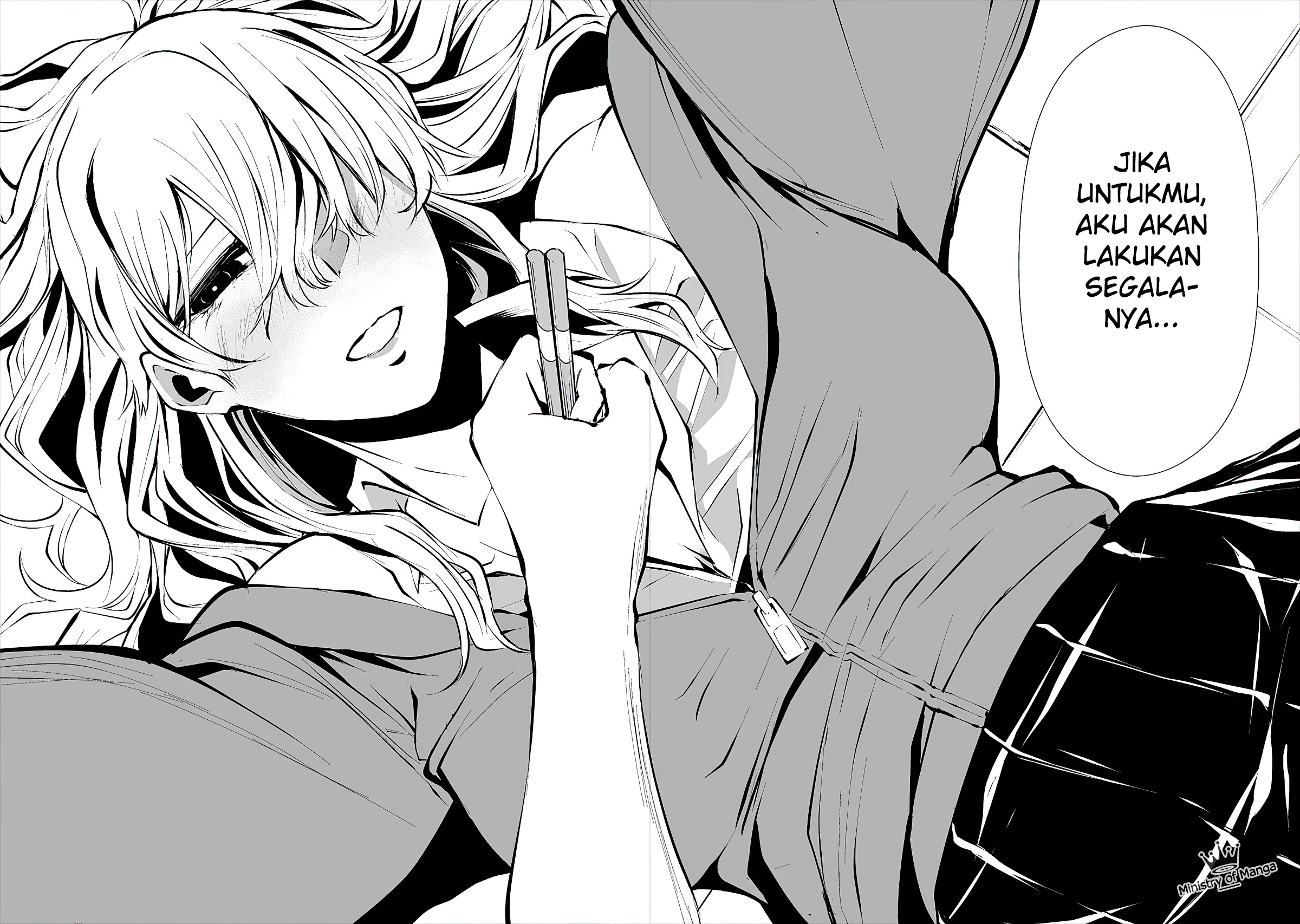 Hachigatsu Kokonoka Boku wa Kimi ni Kuwareru. Chapter 2 - halaman 17