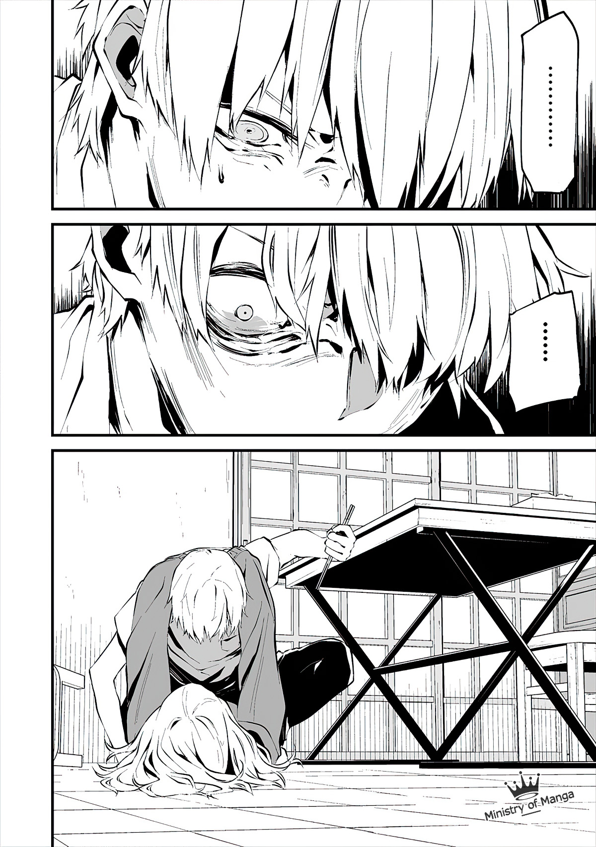Hachigatsu Kokonoka Boku wa Kimi ni Kuwareru. Chapter 2 - halaman 18