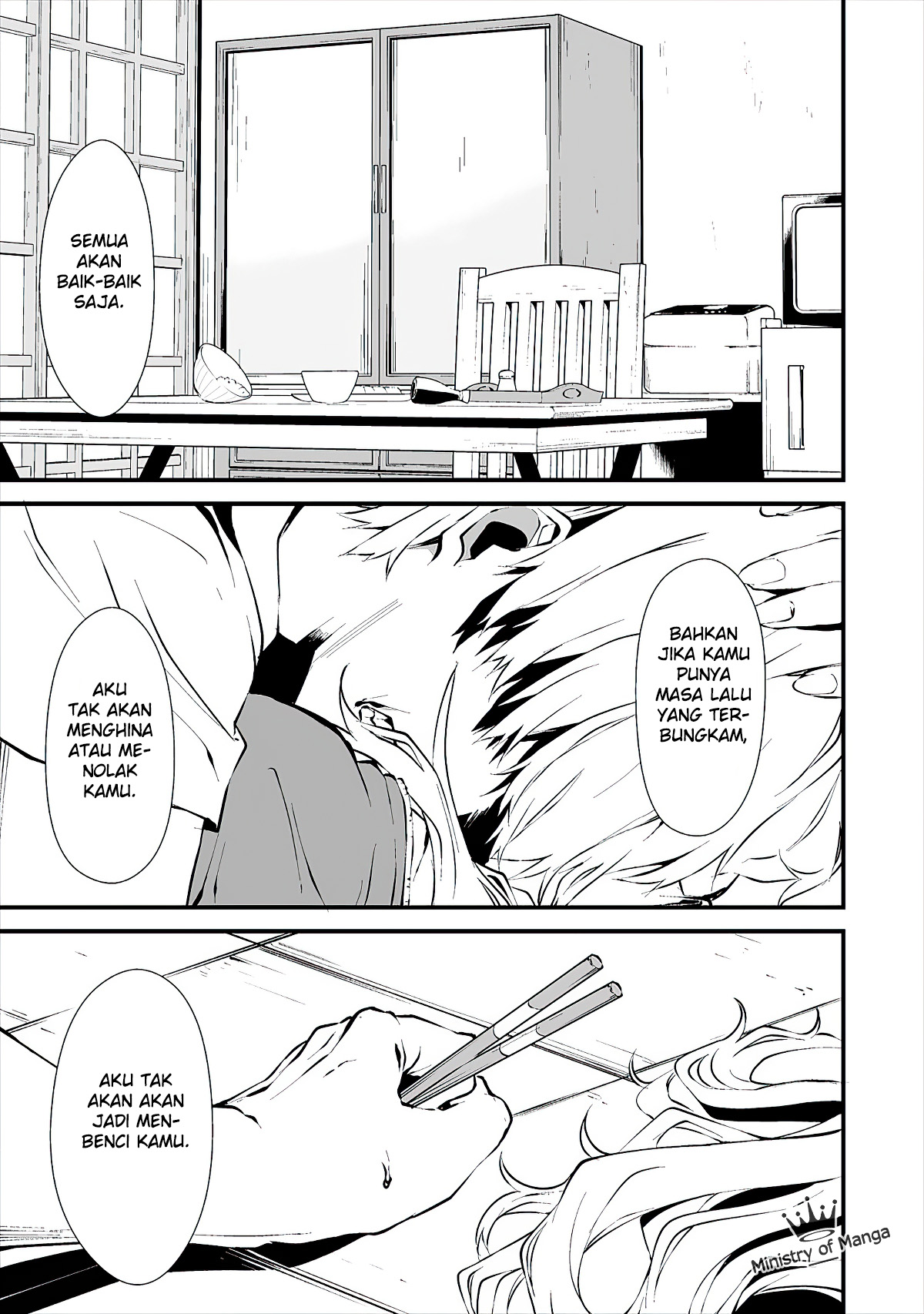 Hachigatsu Kokonoka Boku wa Kimi ni Kuwareru. Chapter 2 - halaman 19