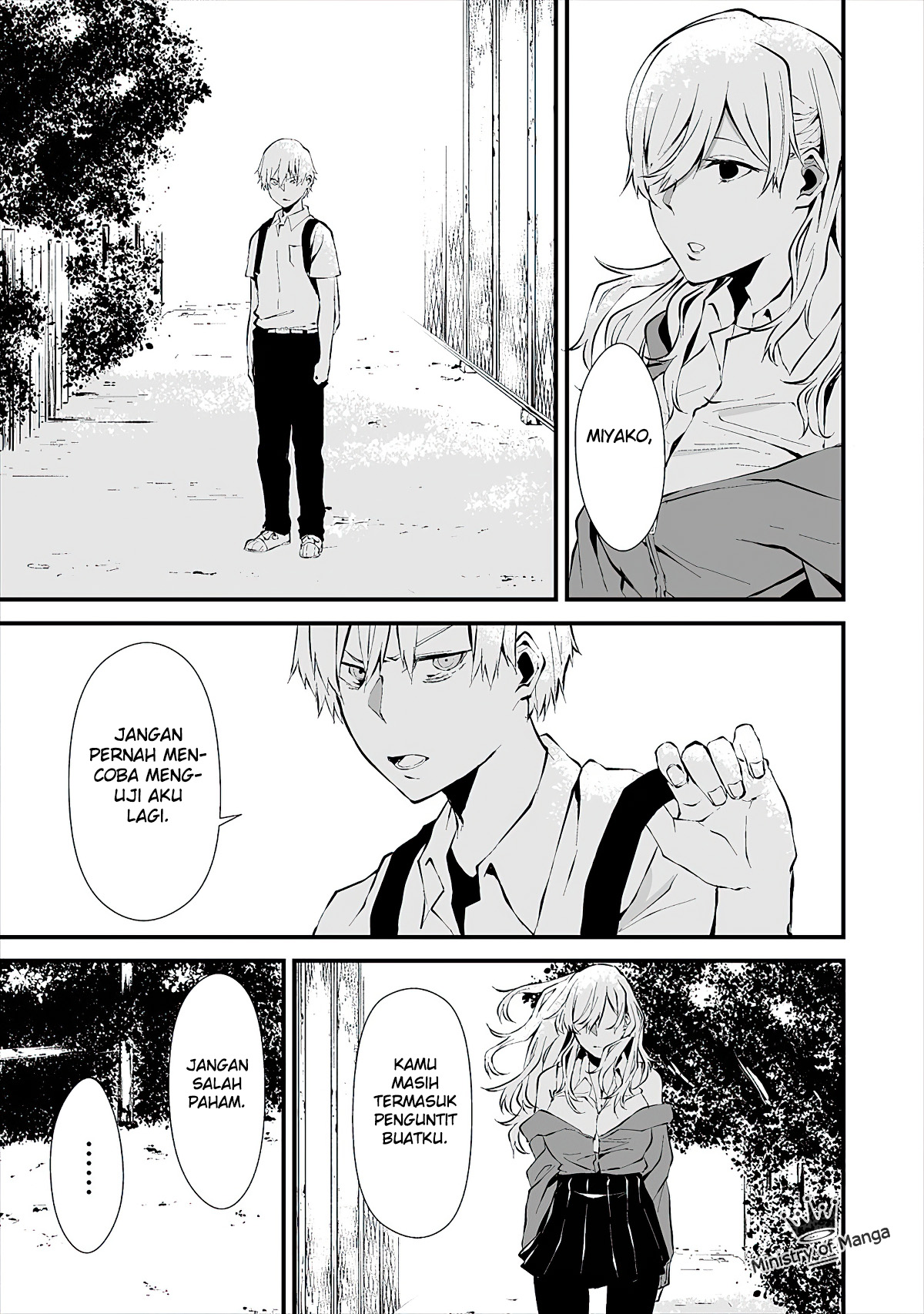 Hachigatsu Kokonoka Boku wa Kimi ni Kuwareru. Chapter 2 - halaman 21