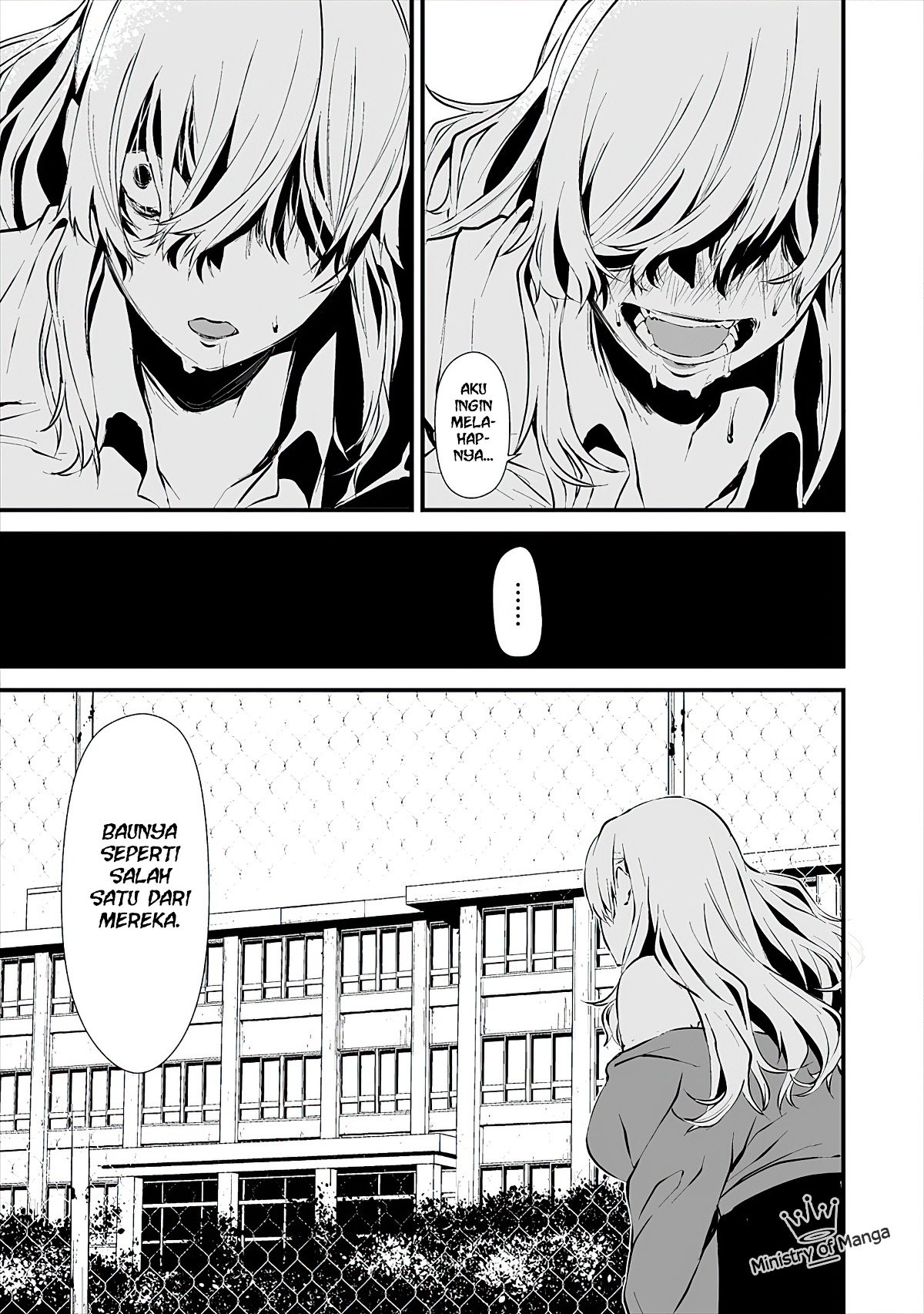 Hachigatsu Kokonoka Boku wa Kimi ni Kuwareru. Chapter 2 - halaman 25