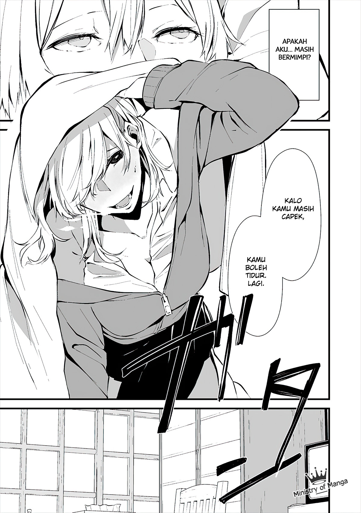 Hachigatsu Kokonoka Boku wa Kimi ni Kuwareru. Chapter 2 - halaman 4