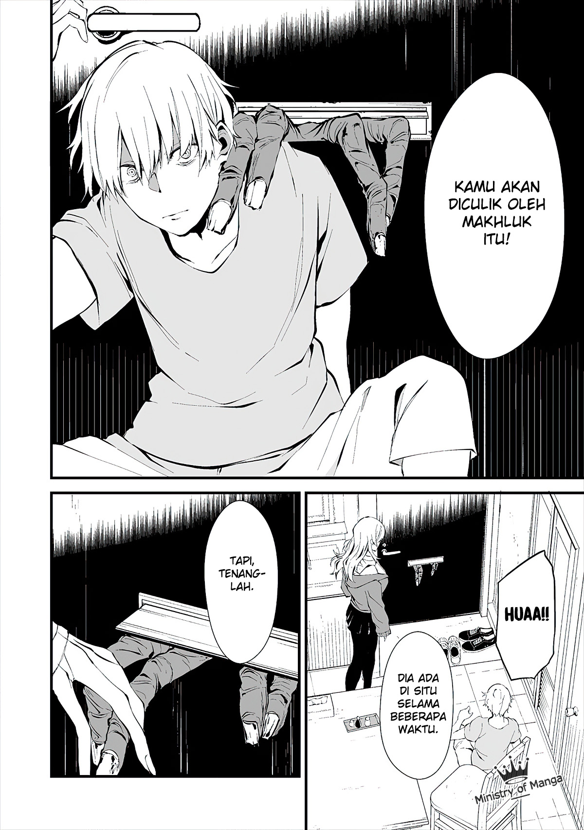 Hachigatsu Kokonoka Boku wa Kimi ni Kuwareru. Chapter 2 - halaman 7