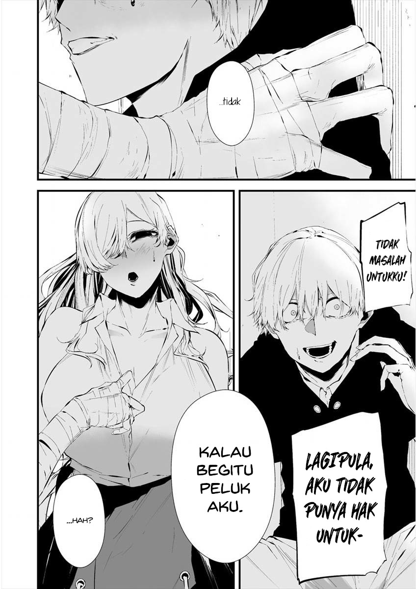 Hachigatsu Kokonoka Boku wa Kimi ni Kuwareru. Chapter 20 - halaman 12