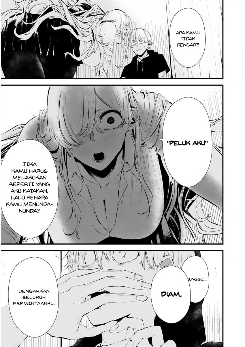 Hachigatsu Kokonoka Boku wa Kimi ni Kuwareru. Chapter 20 - halaman 13
