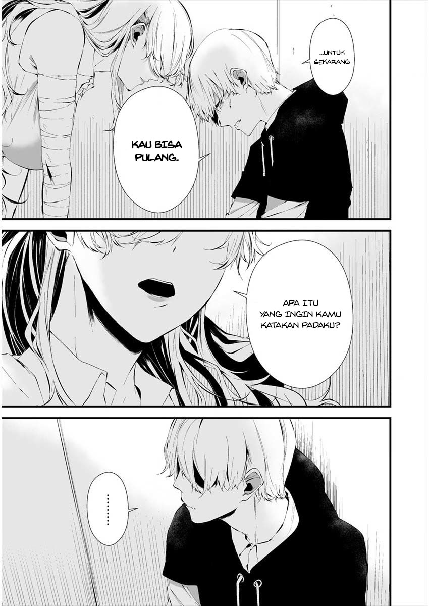 Hachigatsu Kokonoka Boku wa Kimi ni Kuwareru. Chapter 20 - halaman 16