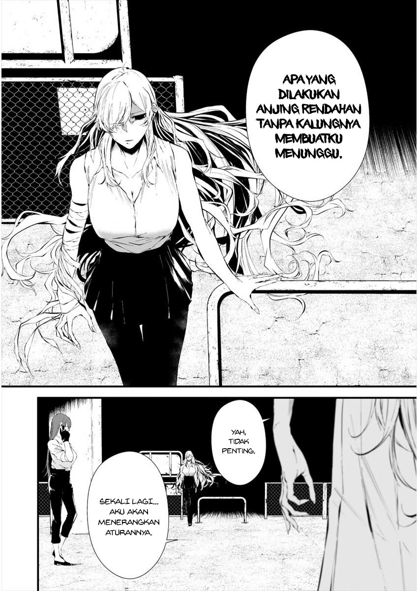 Hachigatsu Kokonoka Boku wa Kimi ni Kuwareru. Chapter 20 - halaman 19