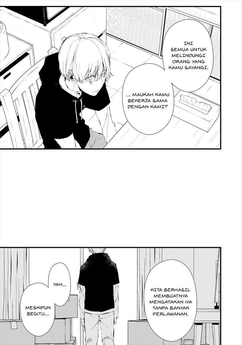 Hachigatsu Kokonoka Boku wa Kimi ni Kuwareru. Chapter 20 - halaman 5