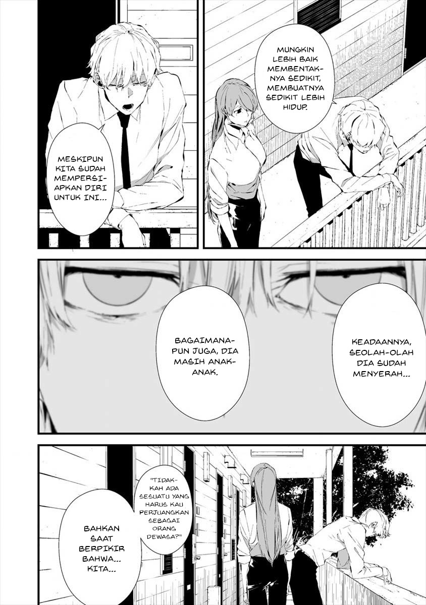 Hachigatsu Kokonoka Boku wa Kimi ni Kuwareru. Chapter 20 - halaman 6