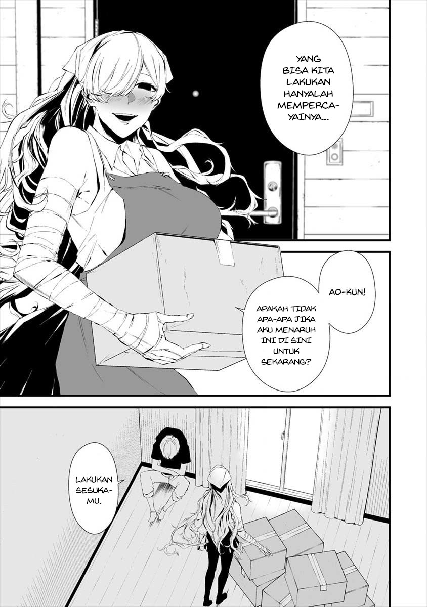 Hachigatsu Kokonoka Boku wa Kimi ni Kuwareru. Chapter 20 - halaman 7