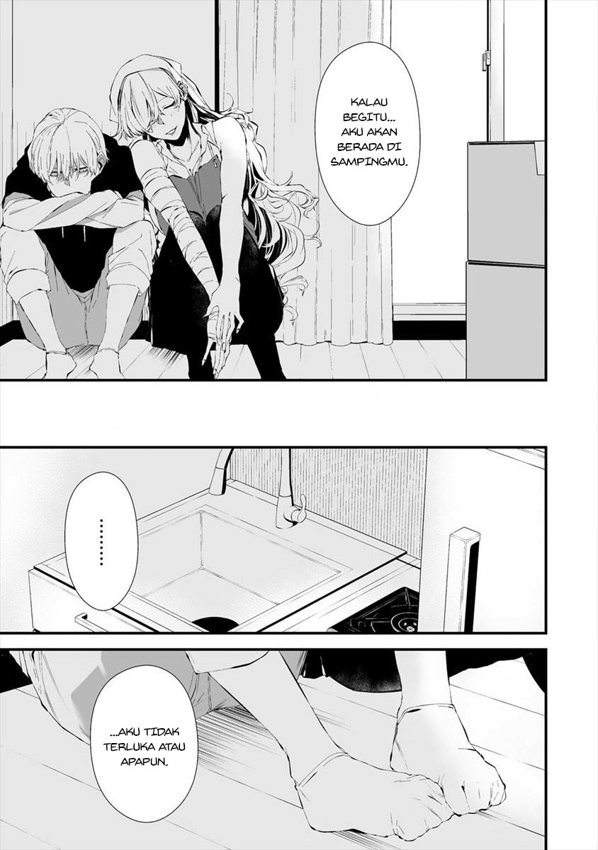 Hachigatsu Kokonoka Boku wa Kimi ni Kuwareru. Chapter 20 - halaman 9