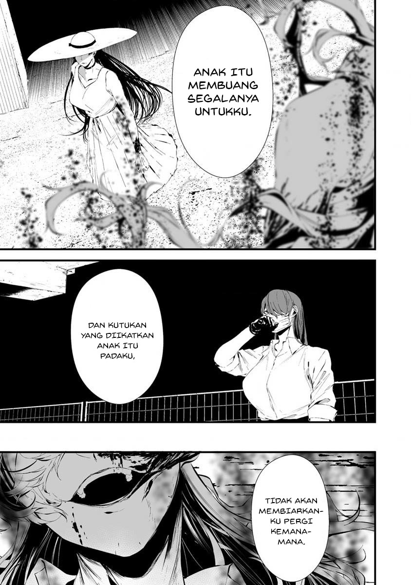 Hachigatsu Kokonoka Boku wa Kimi ni Kuwareru. Chapter 21 - halaman 10