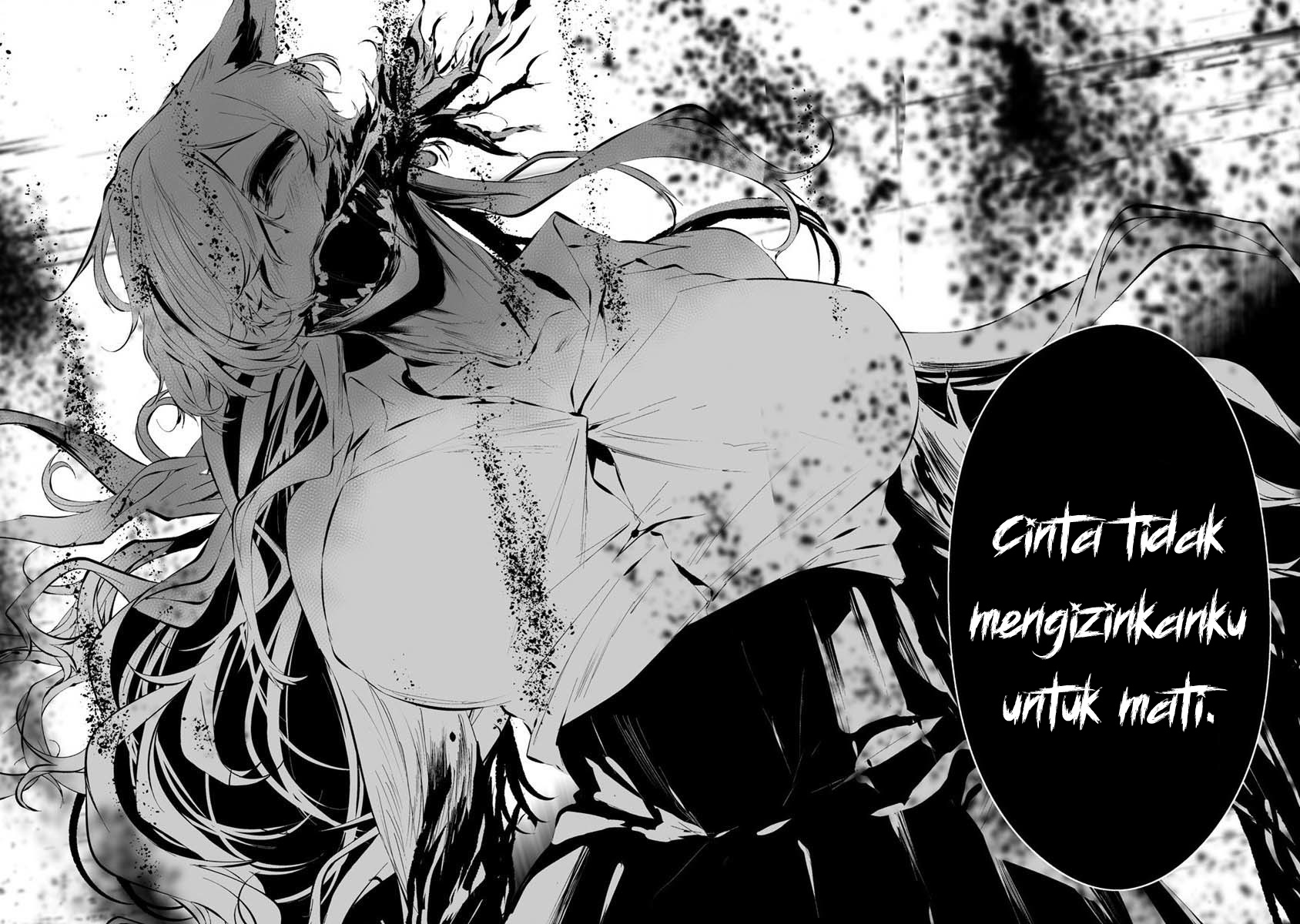 Hachigatsu Kokonoka Boku wa Kimi ni Kuwareru. Chapter 21 - halaman 11