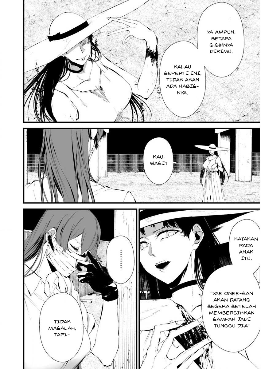 Hachigatsu Kokonoka Boku wa Kimi ni Kuwareru. Chapter 21 - halaman 12
