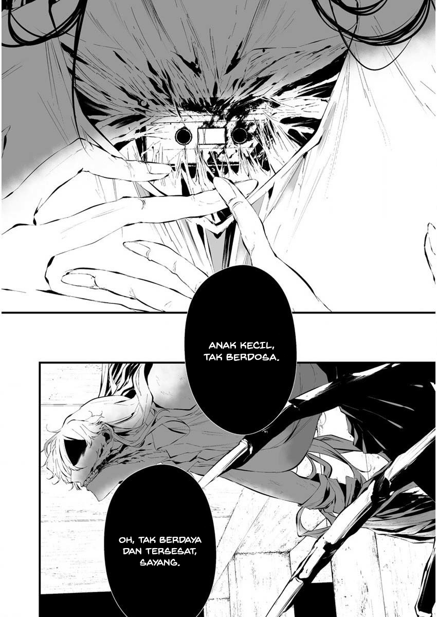 Hachigatsu Kokonoka Boku wa Kimi ni Kuwareru. Chapter 21 - halaman 16