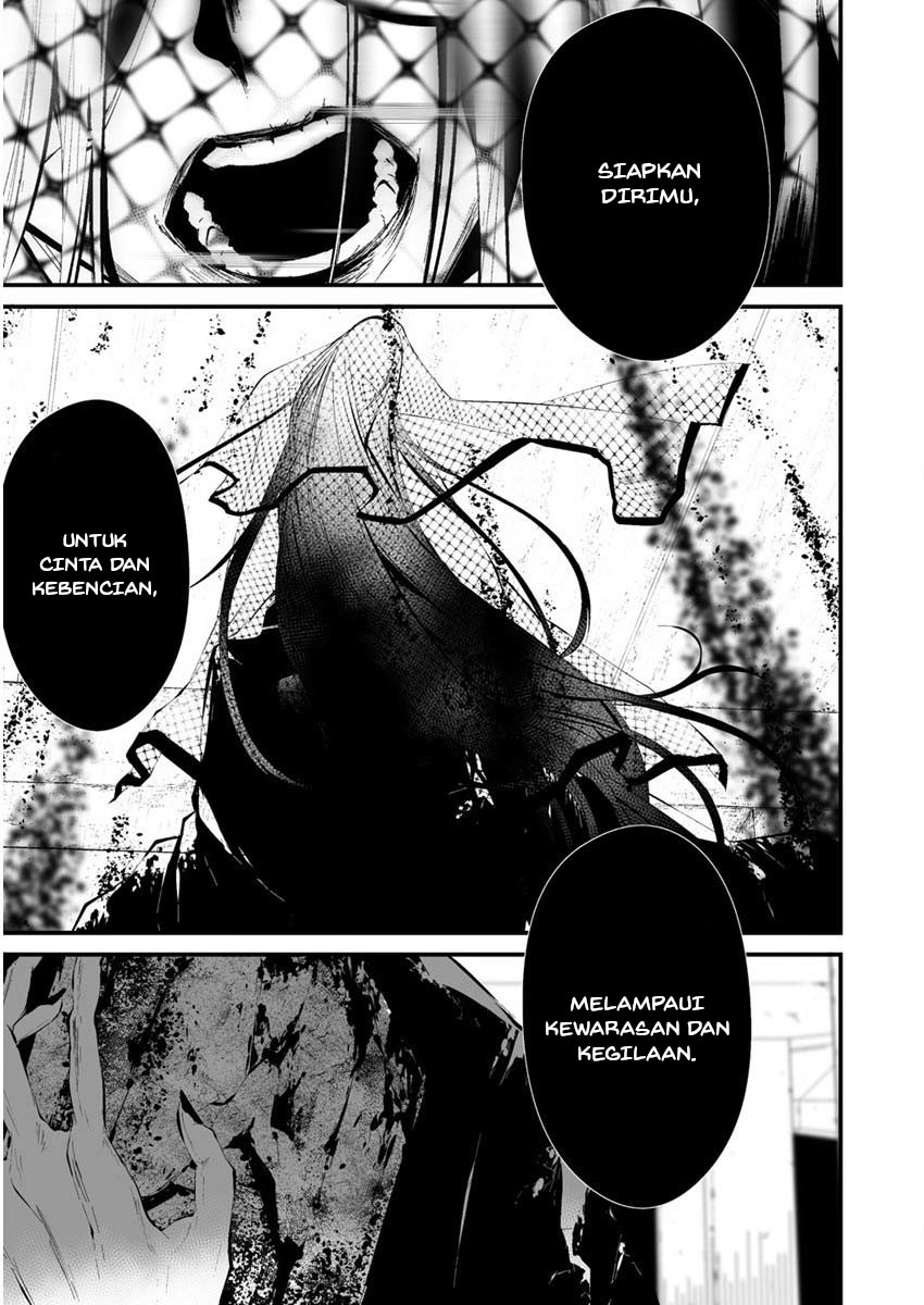 Hachigatsu Kokonoka Boku wa Kimi ni Kuwareru. Chapter 21 - halaman 17