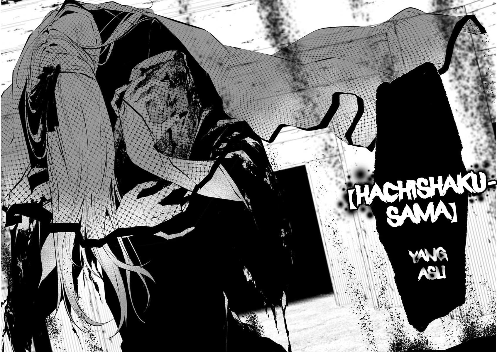 Hachigatsu Kokonoka Boku wa Kimi ni Kuwareru. Chapter 21 - halaman 18
