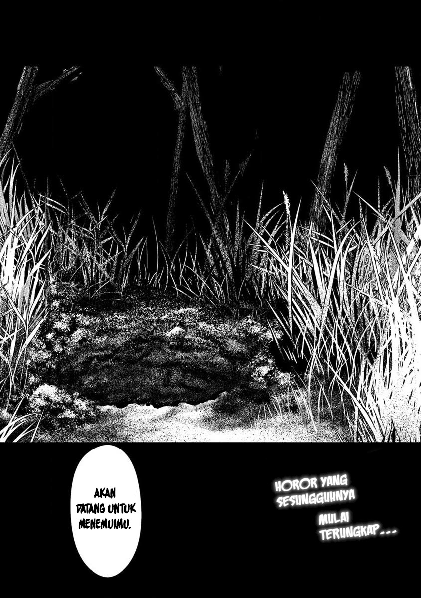 Hachigatsu Kokonoka Boku wa Kimi ni Kuwareru. Chapter 21 - halaman 19