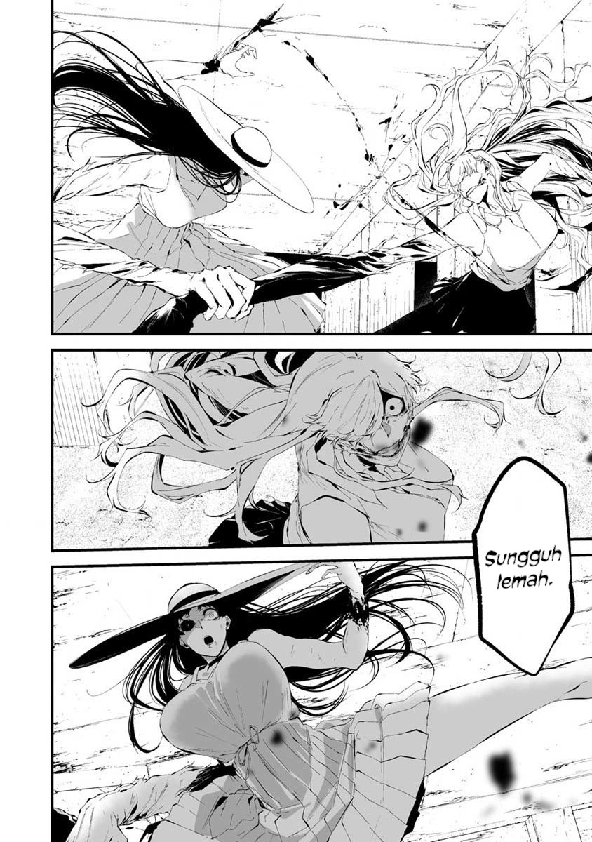 Hachigatsu Kokonoka Boku wa Kimi ni Kuwareru. Chapter 21 - halaman 3
