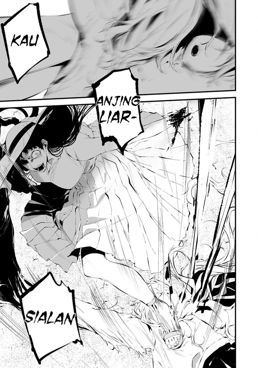 Hachigatsu Kokonoka Boku wa Kimi ni Kuwareru. Chapter 21 - halaman 4