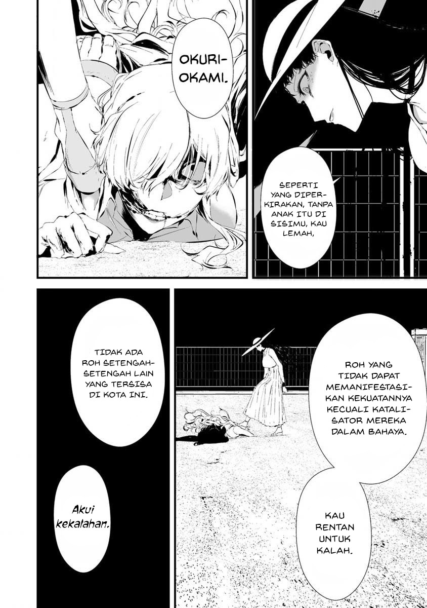 Hachigatsu Kokonoka Boku wa Kimi ni Kuwareru. Chapter 21 - halaman 5