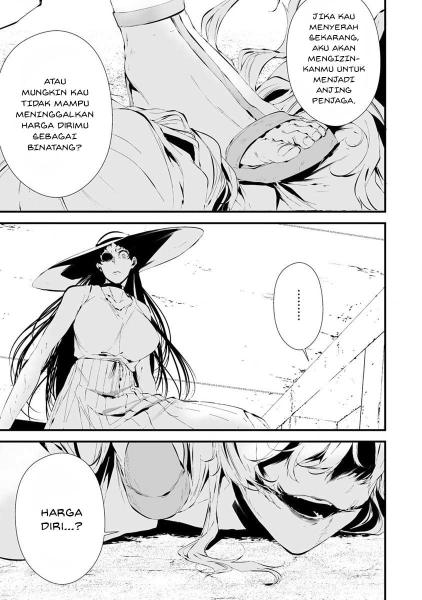 Hachigatsu Kokonoka Boku wa Kimi ni Kuwareru. Chapter 21 - halaman 6