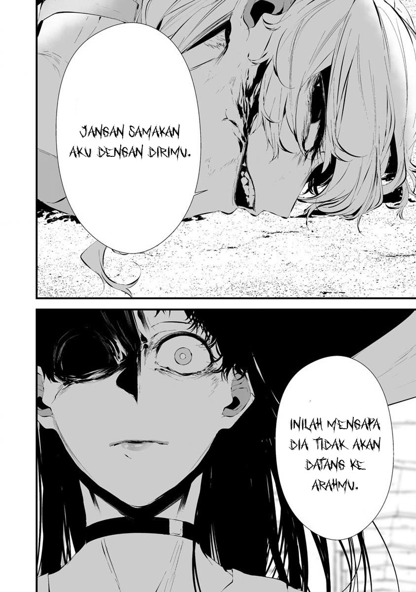 Hachigatsu Kokonoka Boku wa Kimi ni Kuwareru. Chapter 21 - halaman 7