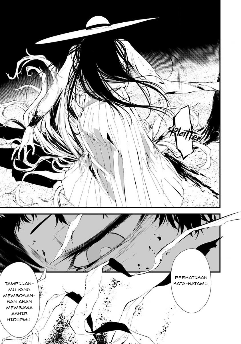 Hachigatsu Kokonoka Boku wa Kimi ni Kuwareru. Chapter 21 - halaman 8