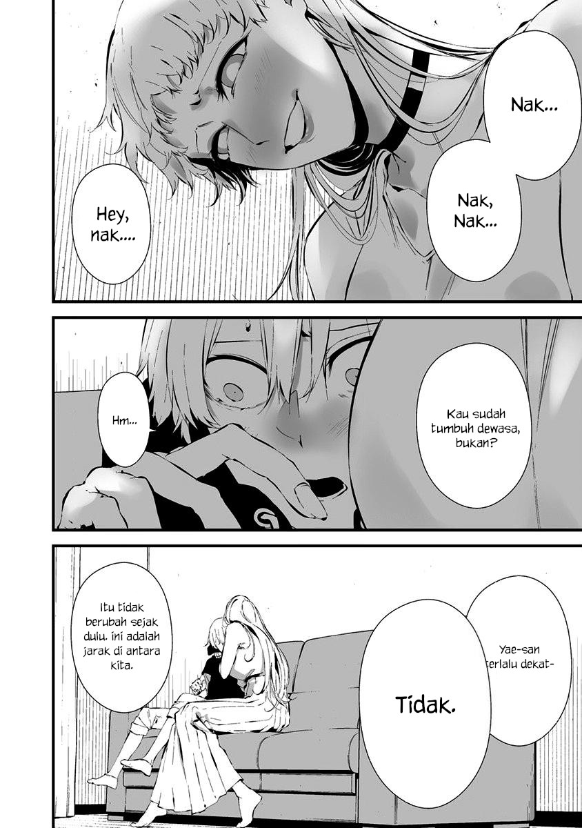 Hachigatsu Kokonoka Boku wa Kimi ni Kuwareru. Chapter 22 - halaman 10