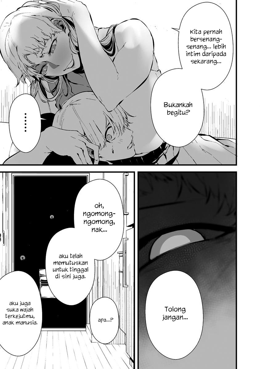 Hachigatsu Kokonoka Boku wa Kimi ni Kuwareru. Chapter 22 - halaman 11