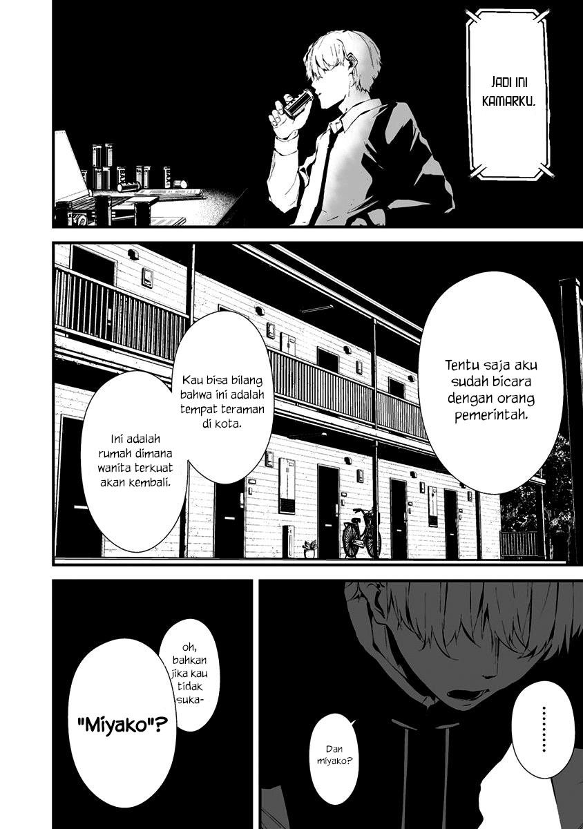 Hachigatsu Kokonoka Boku wa Kimi ni Kuwareru. Chapter 22 - halaman 12