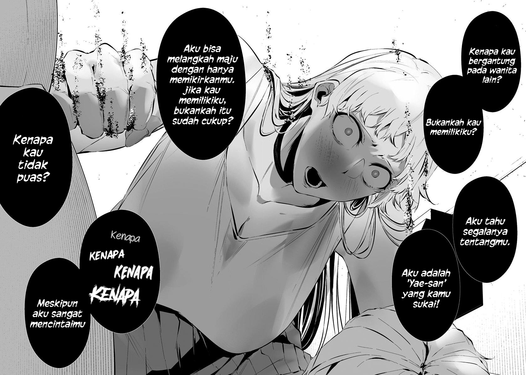 Hachigatsu Kokonoka Boku wa Kimi ni Kuwareru. Chapter 22 - halaman 14