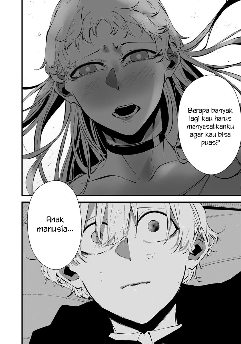 Hachigatsu Kokonoka Boku wa Kimi ni Kuwareru. Chapter 22 - halaman 15