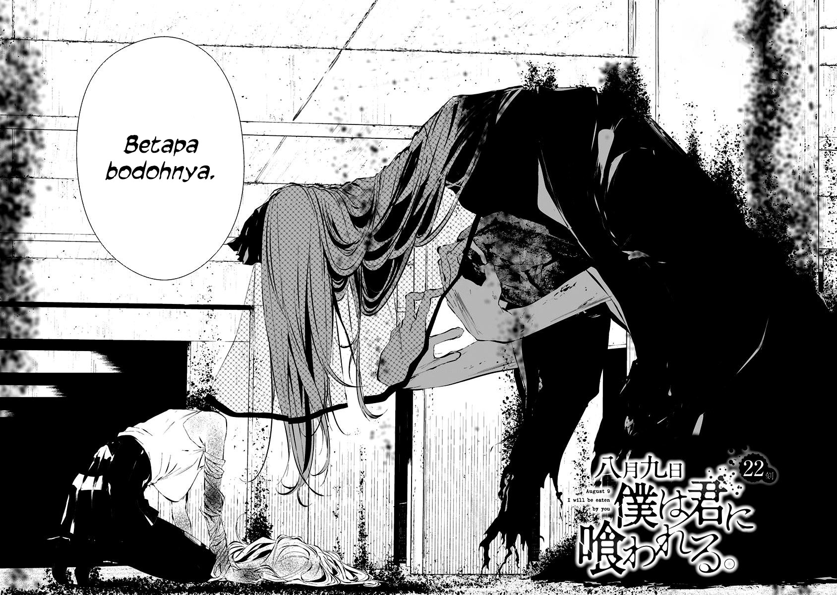 Hachigatsu Kokonoka Boku wa Kimi ni Kuwareru. Chapter 22 - halaman 2