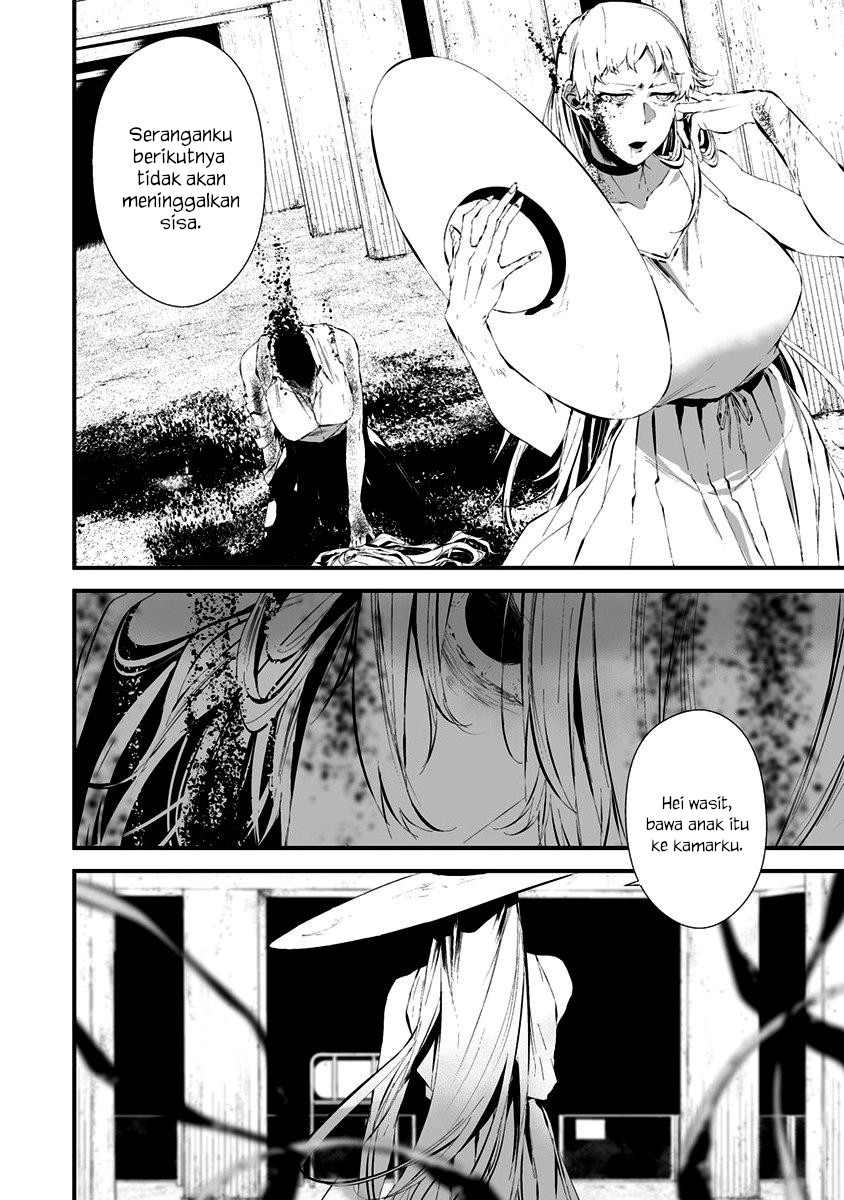 Hachigatsu Kokonoka Boku wa Kimi ni Kuwareru. Chapter 22 - halaman 3