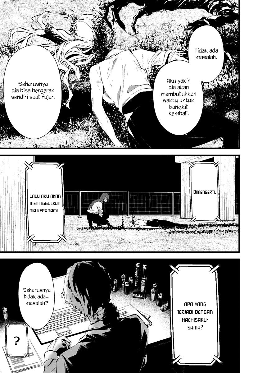 Hachigatsu Kokonoka Boku wa Kimi ni Kuwareru. Chapter 22 - halaman 8