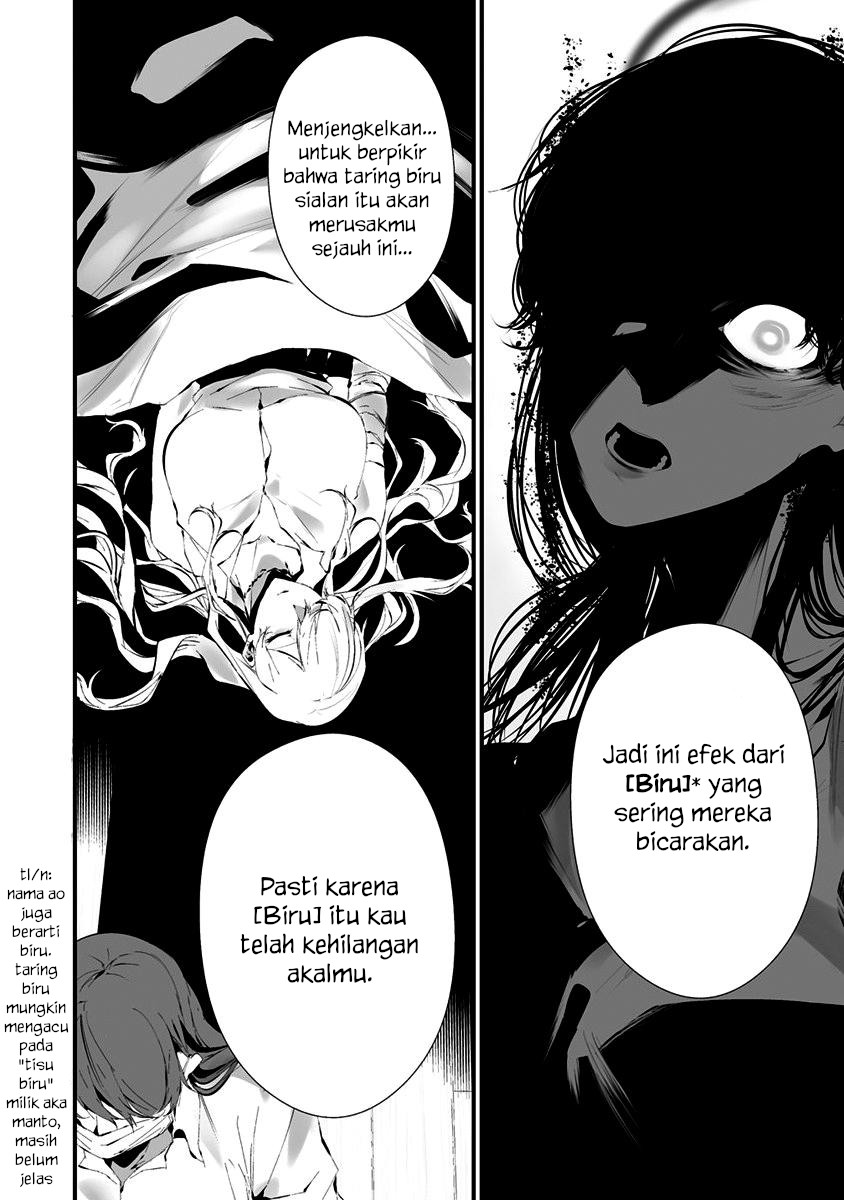 Hachigatsu Kokonoka Boku wa Kimi ni Kuwareru. Chapter 23 - halaman 10
