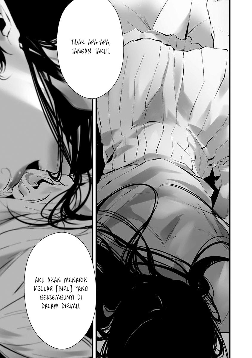 Hachigatsu Kokonoka Boku wa Kimi ni Kuwareru. Chapter 23 - halaman 11