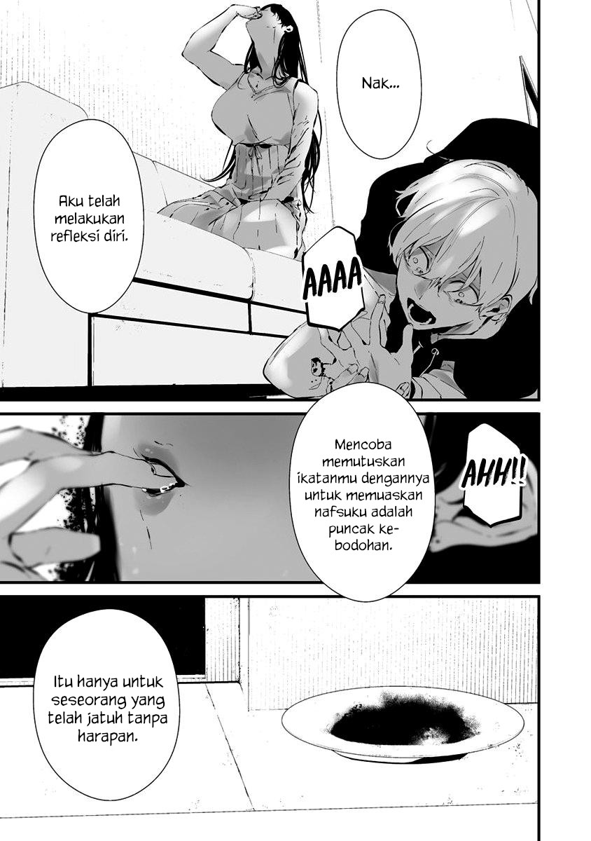 Hachigatsu Kokonoka Boku wa Kimi ni Kuwareru. Chapter 23 - halaman 16