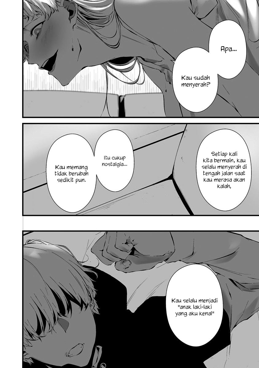 Hachigatsu Kokonoka Boku wa Kimi ni Kuwareru. Chapter 23 - halaman 4