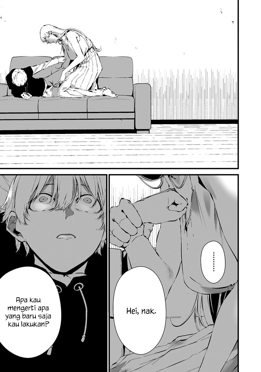 Hachigatsu Kokonoka Boku wa Kimi ni Kuwareru. Chapter 23 - halaman 5