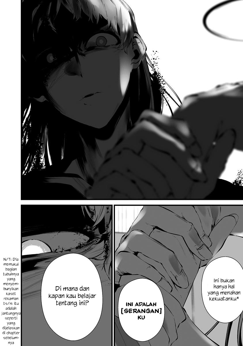 Hachigatsu Kokonoka Boku wa Kimi ni Kuwareru. Chapter 23 - halaman 6