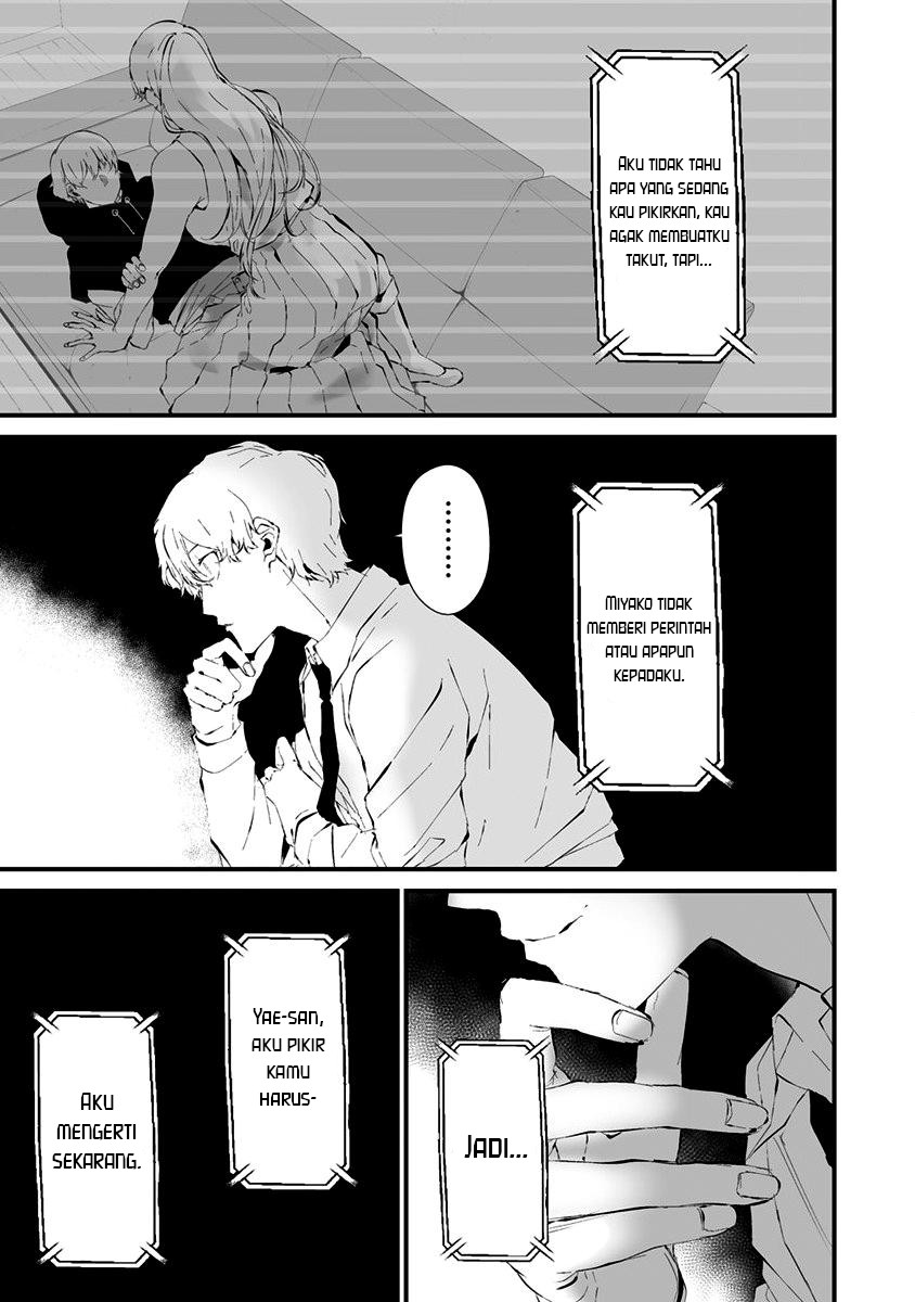 Hachigatsu Kokonoka Boku wa Kimi ni Kuwareru. Chapter 23 - halaman 9