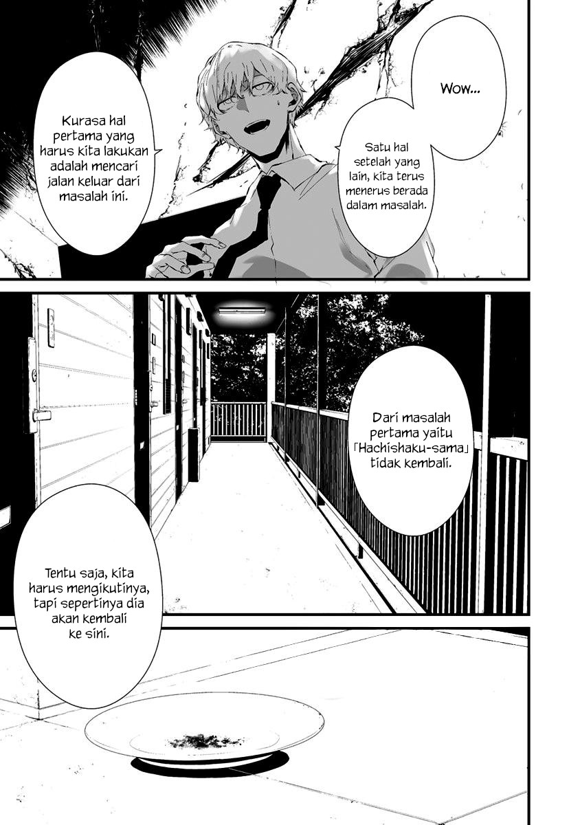 Hachigatsu Kokonoka Boku wa Kimi ni Kuwareru. Chapter 24 - halaman 1